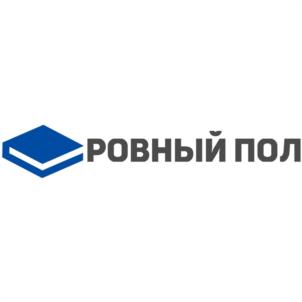 Товарный знак №949432, принадлежит организации Общество с ограниченной ответственностью "РОВНЫЙ ПОЛ", ОГРН 1187847248930, ИНН 7810737959