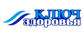 Товарный знак №949520, принадлежит ИП Зонов Василий Васильевич, ОГРНИП 304434514600245, ИНН 434500808964