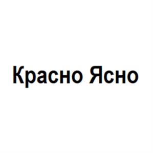 Товарный знак №949525, принадлежит организации Общество с ограниченной ответственностью Производственная компания "ХИМКИТ", ОГРН 1197746285164, ИНН 7707430096