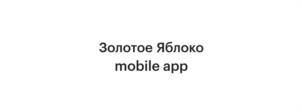 Товарный знак №949555, принадлежит организации Общество с ограниченной ответственностью "Управляющая компания "КРИСТАЛЛ", ОГРН 1146671021661, ИНН 6671461089