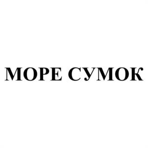 Товарный знак №949672, принадлежит правообладателю ТЯНЬ ЧАО, ОГРН 0, ИНН 667357380010
