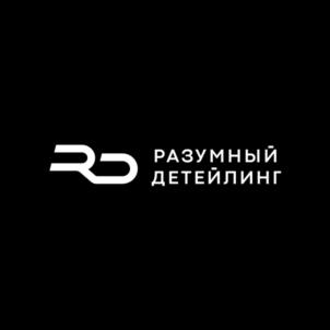 Товарный знак №949683, принадлежит ИП МОЗОЛИН ГЕРМАН СЕРГЕЕВИЧ, ОГРНИП 310583602200021, ИНН 583605724584