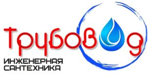 Товарный знак №949686, принадлежит организации Общество с ограниченной ответственностью Торгово-строительная компания "Трубовод", ОГРН 1163025055742, ИНН 3019019339