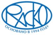 Товарный знак №949701, принадлежит организации Общество с ограниченной ответственностью  «Научно-производственная фирма «РАСКО», ОГРН 1047797062884, ИНН 7734520976