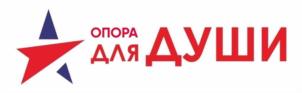 Товарный знак №949706, принадлежит ИП Харина Ирина Владиславовна, ОГРНИП 314184028000061, ИНН 183100550180