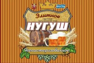Товарный знак №949713, принадлежит организации ОБЩЕСТВО С ОГРАНИЧЕННОЙ ОТВЕТСТВЕННОСТЬЮ "ПИВЗАВОД", ОГРН 1027403867611, ИНН 7453094271