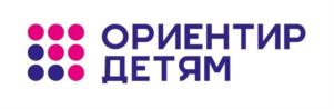 Товарный знак №949724, принадлежит организации Общество с ограниченной ответственностью «Торгово-Производственное Объединение «Ориентир», ОГРН 1155261004910, ИНН 5261100672