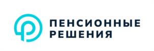 Товарный знак №949726, принадлежит организации Акционерное общество Негосударственный пенсионный фонд "Пенсионные решения", ОГРН 1187700021948, ИНН 9725000621