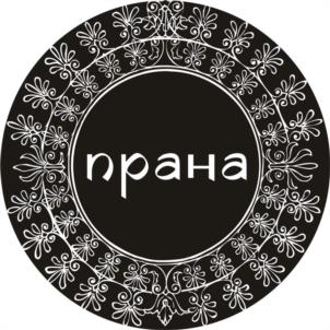 Товарный знак №949816, принадлежит ИП Вьюхина Светлана Александровна, ОГРНИП 304150408300050, ИНН 150400011971