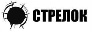 Товарный знак №949840, принадлежит организации ОБЩЕСТВО С ОГРАНИЧЕННОЙ ОТВЕТСТВЕННОСТЬЮ "АКСЕЛЬНЕЙМ", ОГРН 1127847677100, ИНН 7820330947