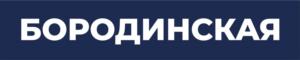 Товарный знак №949872, принадлежит организации Акционерное общество "Черкизовский мясоперерабатывающий завод", ОГРН 1027700126849, ИНН 7718013714