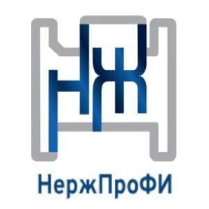 Товарный знак №949999, принадлежит организации Общество с ограниченной ответственность производственно-коммерческая фирма "НержПроФИ", ОГРН 1167456090834, ИНН 7447262834
