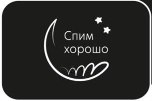 Товарный знак №950024, принадлежит ИП Быков Андрей Валерьевич, ОГРНИП 305370207100010, ИНН 370230735683