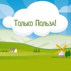 Товарный знак №950039, принадлежит организации ОБЩЕСТВО С ОГРАНИЧЕННОЙ ОТВЕТСТВЕННОСТЬЮ "СИБИЭС ВОЛОСОВО", ОГРН 1193668047044, ИНН 3662281422