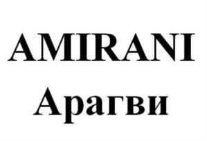 Товарный знак №950076, принадлежит организации Общество с ограниченной ответственностью "Александровы погреба", ОГРН 1027700135253, ИНН 7715214268