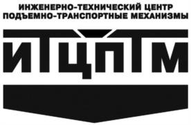 Товарный знак №950093, принадлежит ИП Колбин Юрий Владимирович, ОГРНИП 316272400069720, ИНН 272501752950