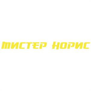 Товарный знак №950117, принадлежит ИП Замилова Анастасия Александровна, ОГРНИП 322920000018797, ИНН 410119892884