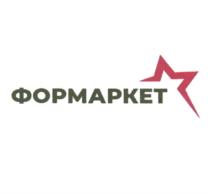 Товарный знак №950152, принадлежит ИП Воронов Сергей Владимирович, ОГРНИП 322665800207704, ИНН 666600239100