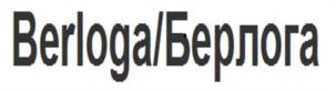 Товарный знак №950167, принадлежит организации ОБЩЕСТВО С ОГРАНИЧЕННОЙ ОТВЕТСТВЕННОСТЬЮ «АПРИКОД», ОГРН 1156685001967, ИНН 6674330454