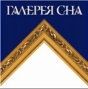 Товарный знак №950371, принадлежит организации Общество с ограниченной ответственностью «Текс-Дизайн», ОГРН 1033700068984, ИНН 3702037335