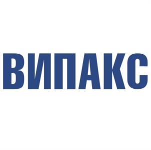 Товарный знак №950493, принадлежит организации Общество с ограниченной ответственностью "ВИПАКС+", ОГРН 1025900518181, ИНН 5902140005