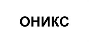 Товарный знак №950667, принадлежит организации Общество с ограниченной ответственностью «ОРТОТИС-ПРЕМИУМ», ОГРН 1217700395142, ИНН 9725057804