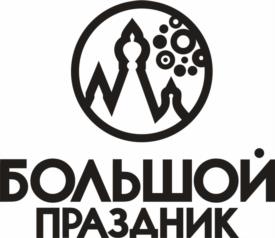 Товарный знак №950701, принадлежит организации Общество с ограниченной ответственностью «Якиманская набережная», ОГРН 5107746065543, ИНН 7706748672