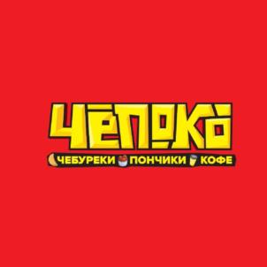 Товарный знак №950738, принадлежит организации Общество с ограниченной ответственностью "КЕПЛЕР", ОГРН 1222600008366, ИНН 2635254040
