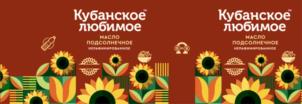 Товарный знак №950753, принадлежит организации ОБЩЕСТВО С ОГРАНИЧЕННОЙ ОТВЕТСТВЕННОСТЬЮ "СЕЛЬСКОХОЗЯЙСТВЕННОЕ ПРОИЗВОДСТВЕННОЕ ПРЕДПРИЯТИЕ "ЮГ", ОГРН 1032300667992, ИНН 2302033951