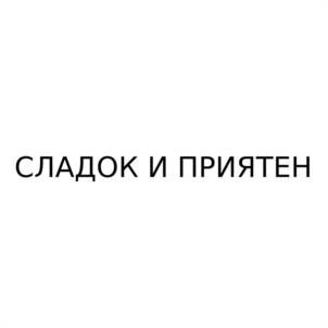 Товарный знак №950776, принадлежит ИП Ваев Алексей Александрович, ОГРНИП 317253600014100, ИНН 253812864783