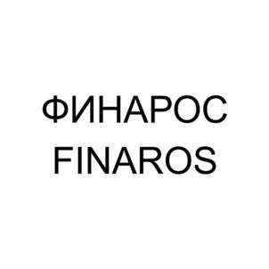 Товарный знак №950786, принадлежит организации Общество с ограниченной ответственностью «Финароз+», ОГРН 1227800124310, ИНН 7807259477