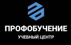 Товарный знак №950812, принадлежит организации Общество с ограниченной ответственностью "ПРОФОБУЧЕНИЕ", ОГРН 1200200041326, ИНН 276954269