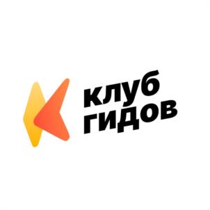 Товарный знак №950941, принадлежит организации Общество с ограниченной ответственностью "ВАУТРИП", ОГРН 1205900029390, ИНН 5904386276