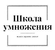 Товарный знак №950970, принадлежит ИП Чертовикова Валерия Юрьевна, ОГРНИП 317745600097480, ИНН 744713757405