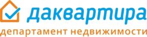 Товарный знак №950981, принадлежит организации Общество с ограниченной ответственностью "ДАКВАРТИРА", ОГРН 1220200035065, ИНН 276971641