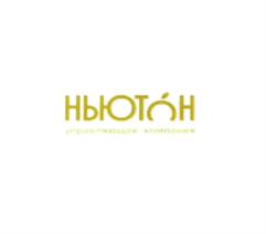 Товарный знак №951030, принадлежит организации Общество с ограниченной ответственностью специализированный застройщик "Ньютон", ОГРН 1146234012352, ИНН 6234137308