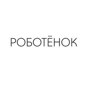 Товарный знак №951069, принадлежит организации Общество с ограниченной ответственностью «УПРАВЛЕНИЕ ИНТЕЛЛЕКТУАЛЬНОЙ СОБСТВЕННОСТЬЮ», ОГРН 1227700444135, ИНН 7714488971
