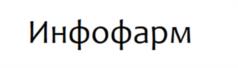 Товарный знак №951091, принадлежит ИП Бабаян Карен Рубенович, ОГРНИП 320774600195132, ИНН 772158275035