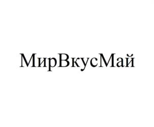 Товарный знак №951105, принадлежит организации Общество с ограниченной ответственностью  "ММС", ОГРН 1126829004631, ИНН 6829083585