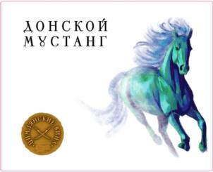 Товарный знак №951112, принадлежит организации Акционерное общество «Цимлянские вина», ОГРН 1026101716080, ИНН 6137007102