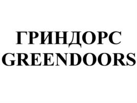 Товарный знак №951120, принадлежит организации Общество с ограниченной ответственностью "Флорус", ОГРН 1035002003233, ИНН 5003023809