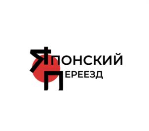 Товарный знак №951175, принадлежит организации Общество с ограниченной ответственностью "УПРАВЛЕНИЕ ДОСТАВКОЙ", ОГРН 1197746316900, ИНН 9721080859