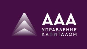 Товарный знак №951259, принадлежит организации АКЦИОНЕРНОЕ ОБЩЕСТВО " ААА УПРАВЛЕНИЕ КАПИТАЛОМ ", ОГРН 1047796382920, ИНН 7722515837