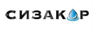 Товарный знак №951350, принадлежит организации Акционерное общество «СИЗАКОР», ОГРН 1149102097473, ИНН 9102047903