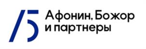 Товарный знак №951357, принадлежит организации Общество с ограниченной ответственностью "АФОНИН, БОЖОР И ПАРТНЁРЫ", ОГРН 1187746441255, ИНН 7707413213