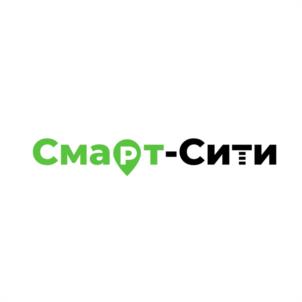 Товарный знак №951493, принадлежит организации Общество с ограниченной ответственностью "СМАРТ-СИТИ", ОГРН 1173123023886, ИНН 3123416607