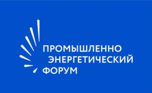 Товарный знак №951539, принадлежит организации Ассоциация «НЕФТЕГАЗОВЫЙ КЛАСТЕР», ОГРН 1217200003140, ИНН 7203516308