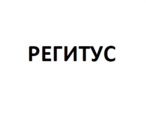 Товарный знак №951561, принадлежит организации Общество с ограниченной ответственностью "ФитомагИнтер", ОГРН 1107746188395, ИНН 7702727181