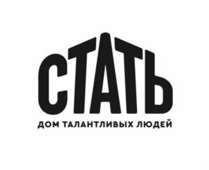 Товарный знак №951564, принадлежит ИП Николаенко Татьяна Владимировна, ОГРНИП 319554300035708, ИНН 550725166841