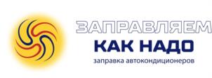 Товарный знак №951816, принадлежит ИП Колосовский Андрей Алексеевич, ОГРНИП 317237500092273, ИНН 233507288770